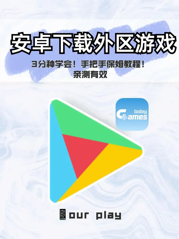 大奖国际888手机登入截图0